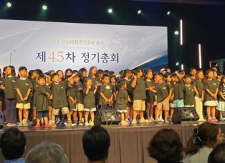 블레싱가정예배 | 2026년 8월 첫째주